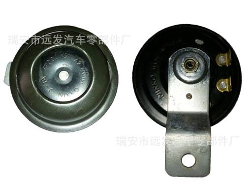 廠家直銷 專業(yè)生產(chǎn)【摩托車電喇叭】電動(dòng)車?yán)?汽車?yán)? /></td>
		        </tr>
		      <tr align=