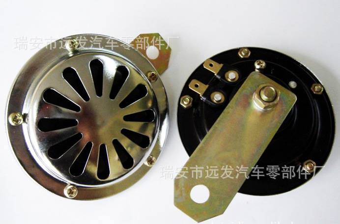 供應汽車喇叭 汽車電喇叭 摩托車蝸牛喇叭