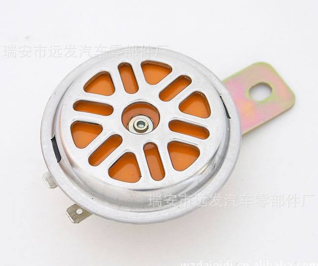 汽車喇叭 摩托車喇叭 揚聲器