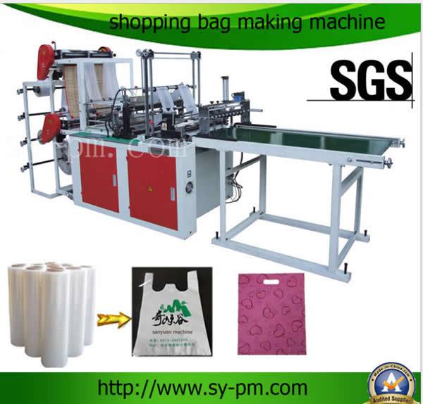 FQCT-600 雙層高速背心袋制袋機