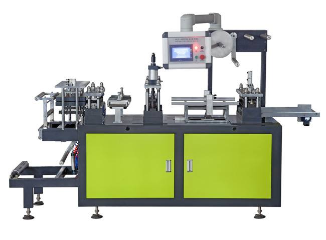 HLD-420Z杯蓋成型機