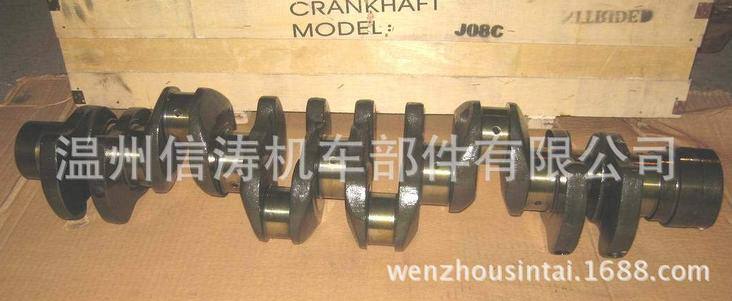 日野 J08C 曲軸