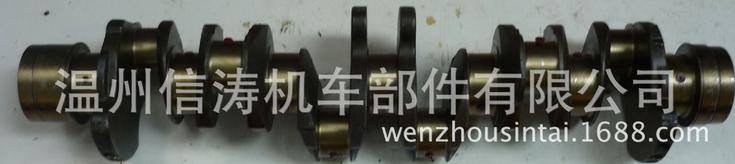 日野 6HH1--- 曲軸