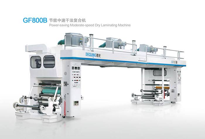 GF800/1100B 節(jié)能中速干法復(fù)合機