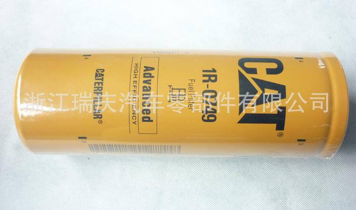 柴油濾清器 1R-0749
