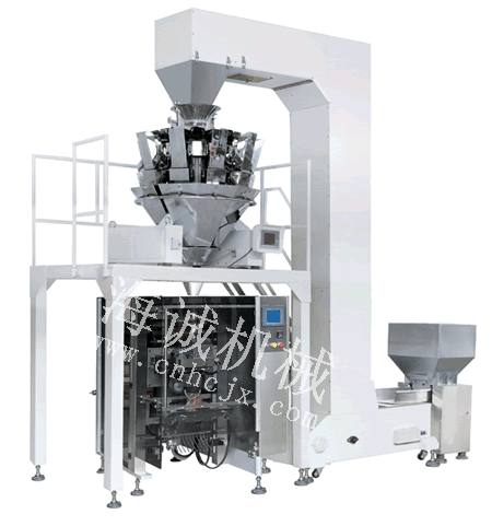 DXD-520C型 組合稱量全自動包裝機