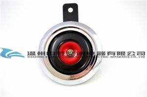 摩托車喇叭ZY-205