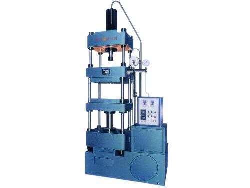 YL-32注塑液壓機(jī)