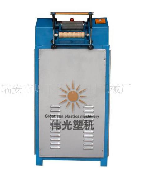 供應精品再生塑料切粒機