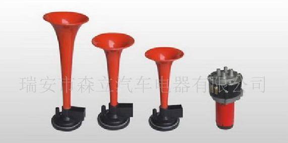 供應 三管氣喇叭，音樂喇叭