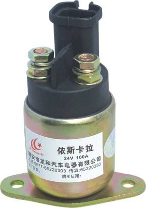 LH1-007 24V依斯卡拉汽車?yán)^電器