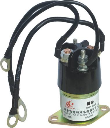 LH1-010 24V博世BOSS汽車?yán)^電器