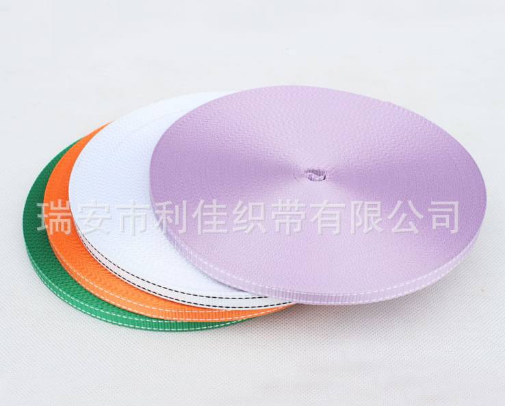 尼龍織帶 紡織品繩帶量大從優(yōu)