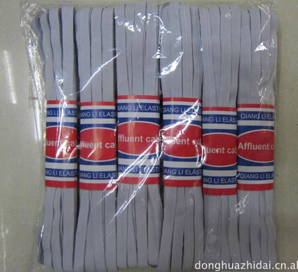 0.3-1.2CM松緊帶、彈力織帶、收縮織帶