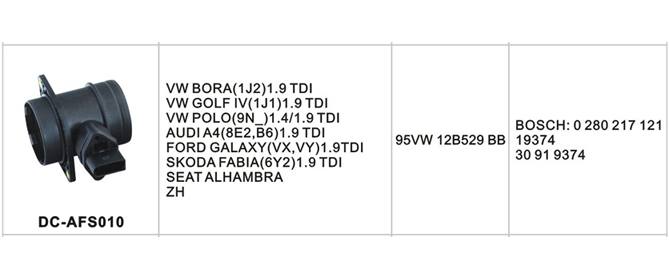 DC-AFS010汽車空氣流量計(jì)