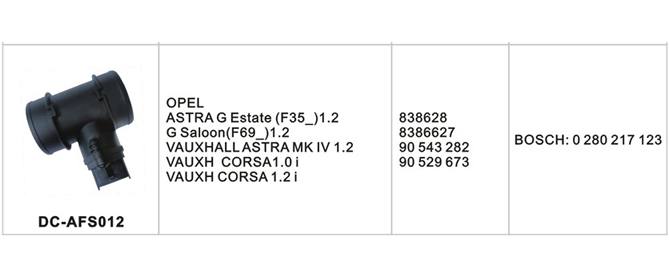 DC-AFS012汽車空氣流量計
