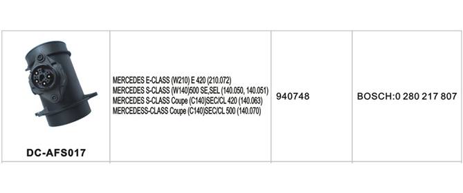DC-AFS017汽車空氣流量計
