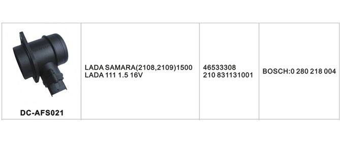 DC-AFS021汽車空氣流量計