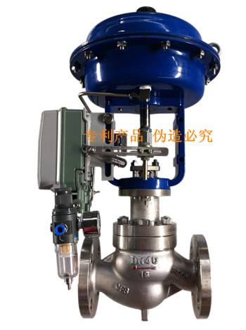 BE系列調(diào)節(jié)閥分為單座調(diào)節(jié)閥和套筒調(diào)節(jié)閥