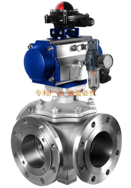 T2一體式三通球閥