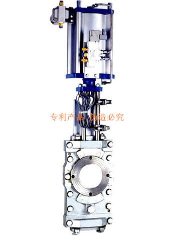 DC穿透式插板閥