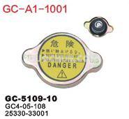 水箱蓋 油箱蓋GC-A1-1001