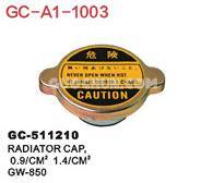 水箱蓋 油箱蓋GC-A1-1003