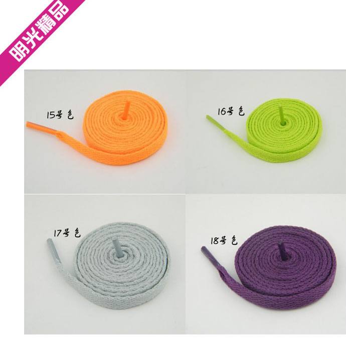 供應尼龍鞋帶,棉鞋帶，純棉鞋帶，打頭鞋帶