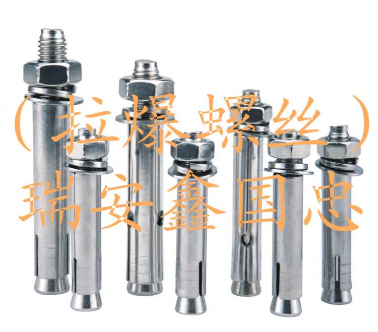 拉爆螺絲