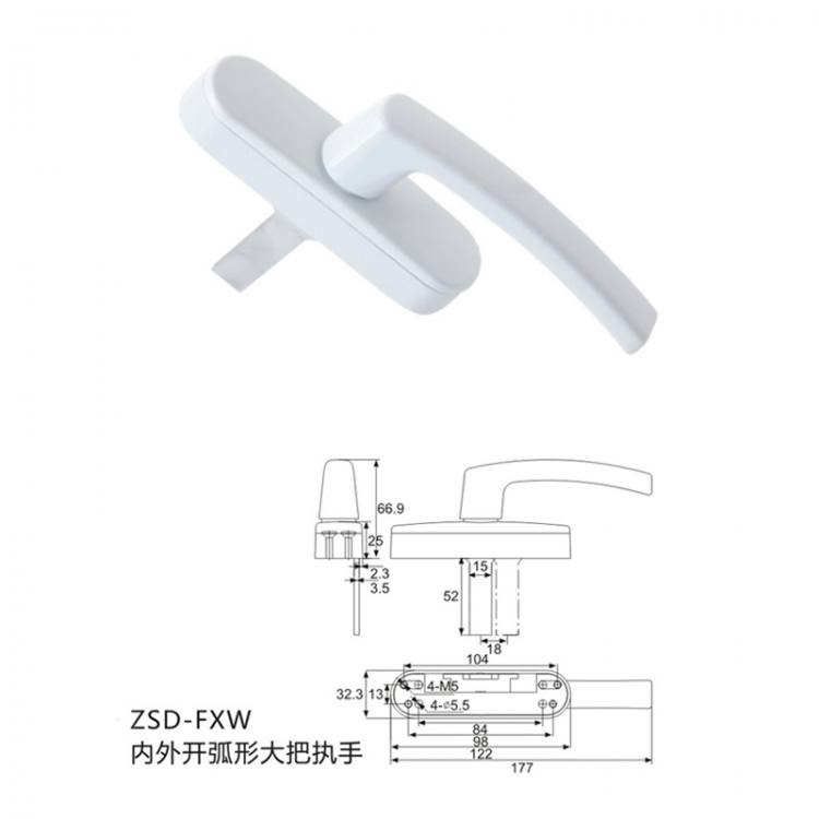 ZSD-FXW內(nèi)外開(kāi)弧形大把執(zhí)手