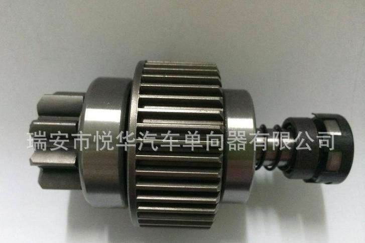 起動機(jī)單向器 Starter Drive 五十鈴 ISUZU 4JB1