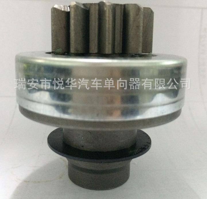 起動機單向器 188993 適用于中東市場