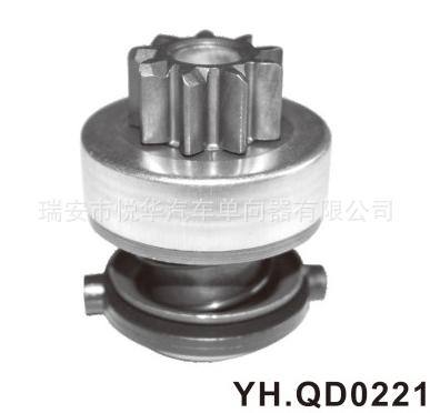 起動(dòng)機(jī)單向器 Starter Drive 博世單向器