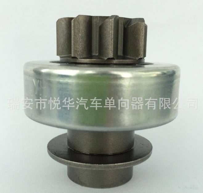 起動機單向器 Starter Drive 起亞普萊特 Pride