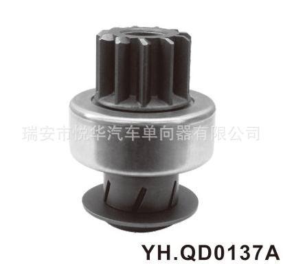 起動機單向器 Starter Drive Delco 德科單向器