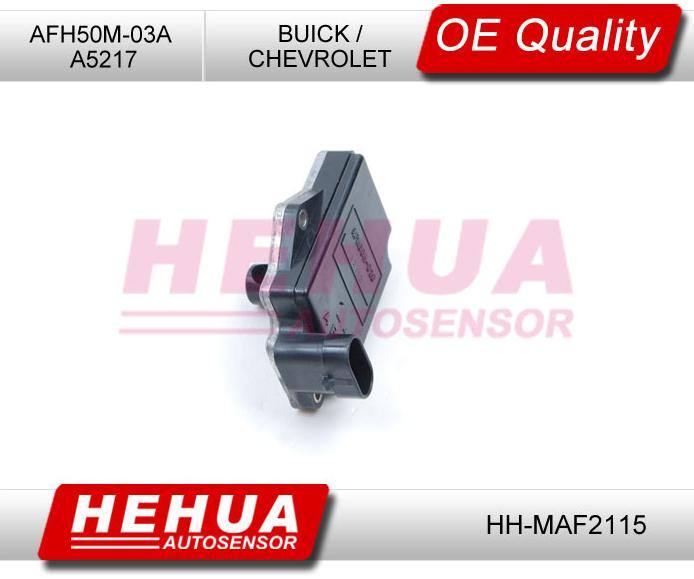 汽車流量傳感器 HH-MAF2115