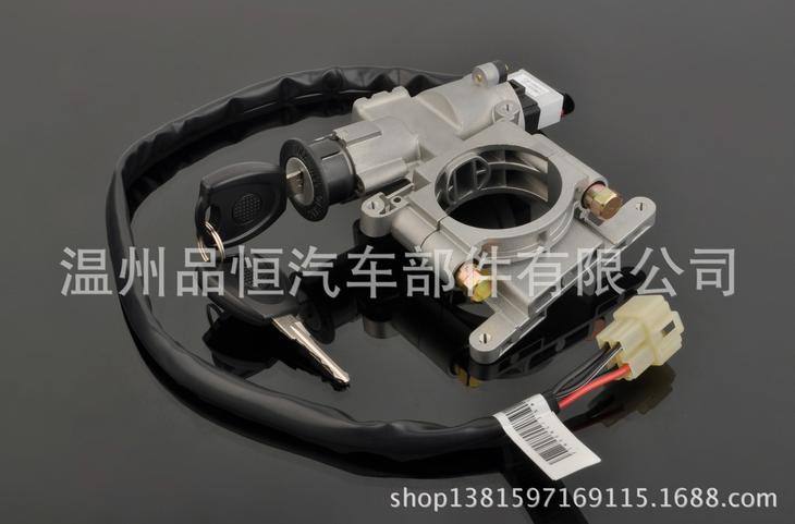 ILS05系列 汽車點火開關 蘇州金龍/廈門金旅