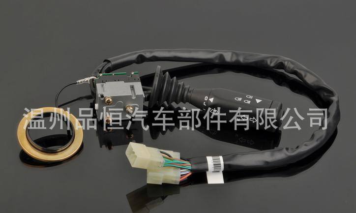 CSW041YS系列 汽車燈光組合開關 蘇州金龍/廈門金龍