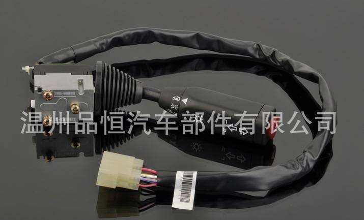 CSW012PS系列 汽車雨刮組合開關 廈門金龍