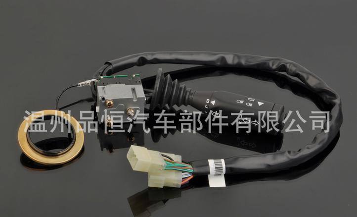 CSW051DS系列 汽車燈光組合開關(guān) 蘇州金龍/廈門金龍