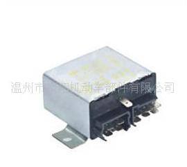 供應四方鋁殼閃光器