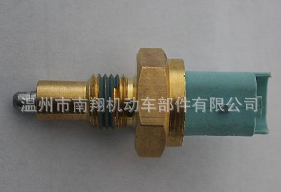 廠家直銷雷諾制動燈/剎車燈開關 OEM:8200209496