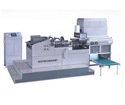 LM-350-HCX型 全自動天地蓋糊合機(鞋盒機)