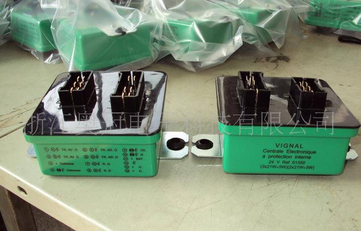 供應(yīng)汽車閃光器，73901212，01359