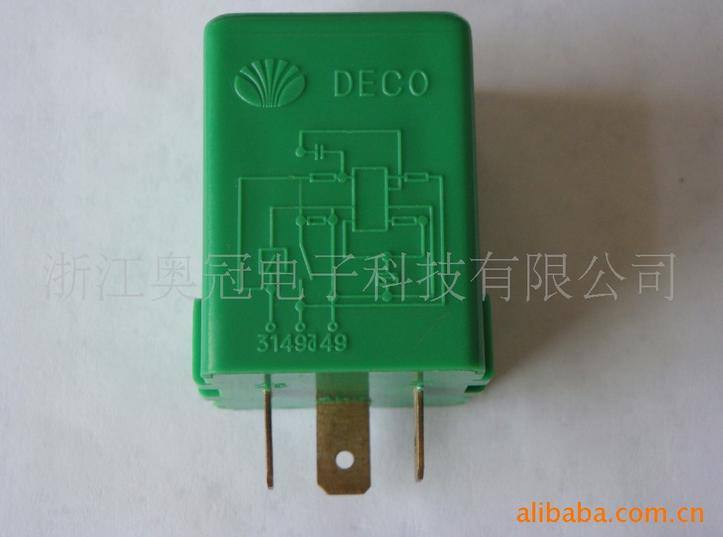 供應大宇汽車閃光器，96312545