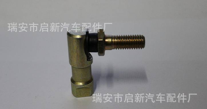 客車球頭，機械接頭，SQ系列球頭，SQZ系列球頭