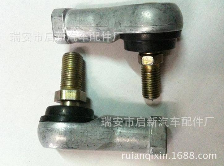 供應各類農用機連桿球頭