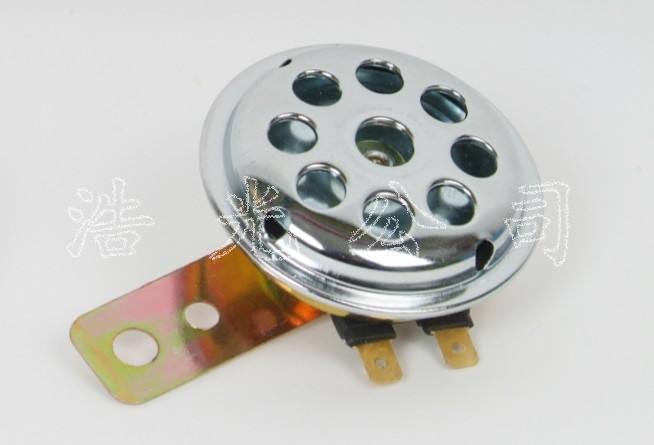 HG-001摩托車電喇叭