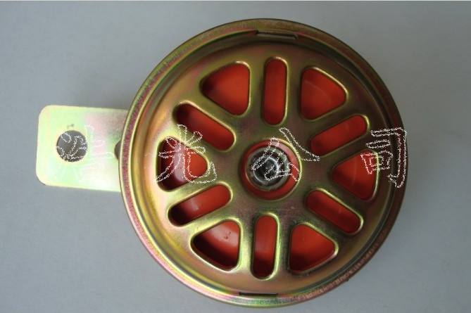 HG-013摩托車電喇叭