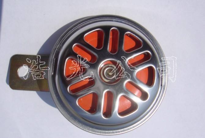 HG-015摩托車電喇叭